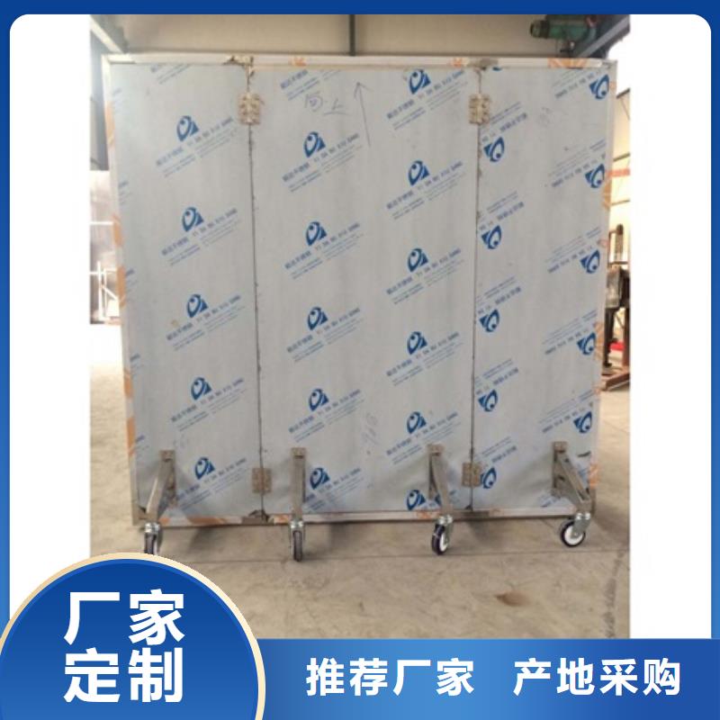 优选：惠州放射科防辐射铅屏风品牌厂家