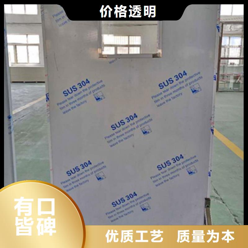 黑龙江经验丰富的辐射防护铅屏风供货商