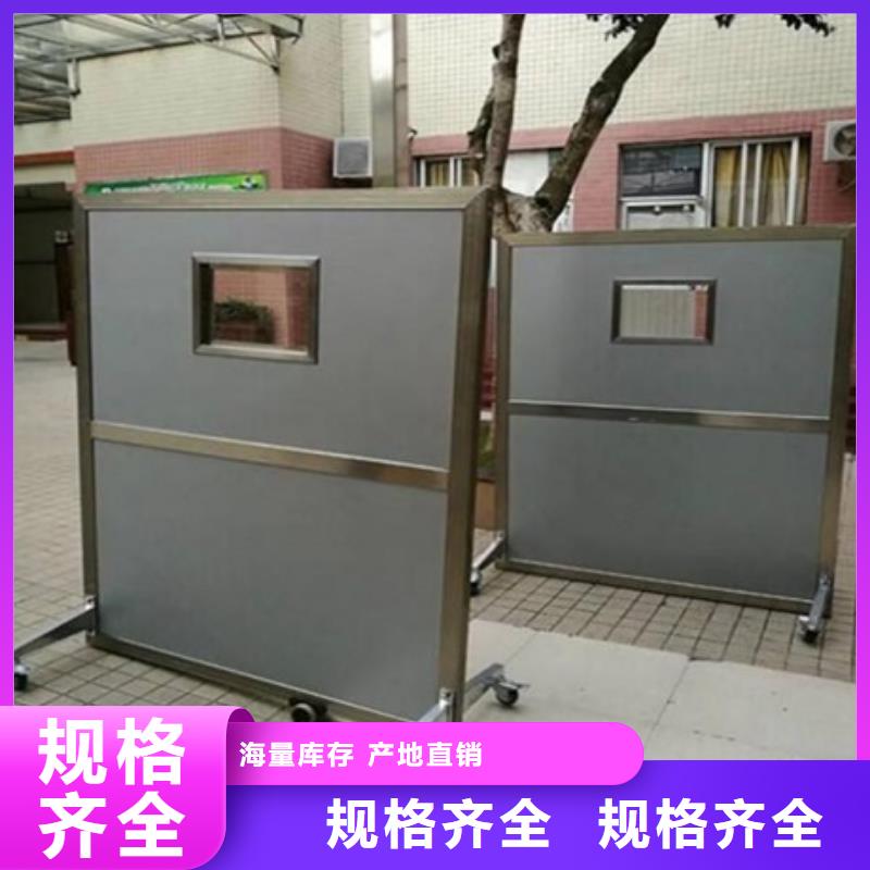 湛江CT防护铅屏风服务商