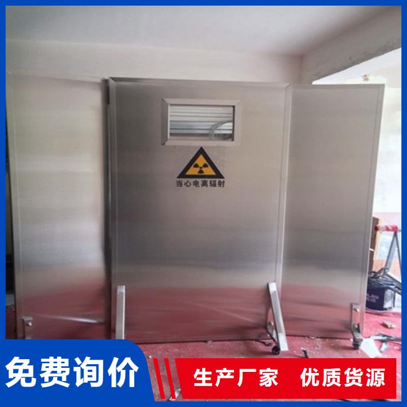 可按需定做CT防护铅屏风的杭州厂家打造好品质