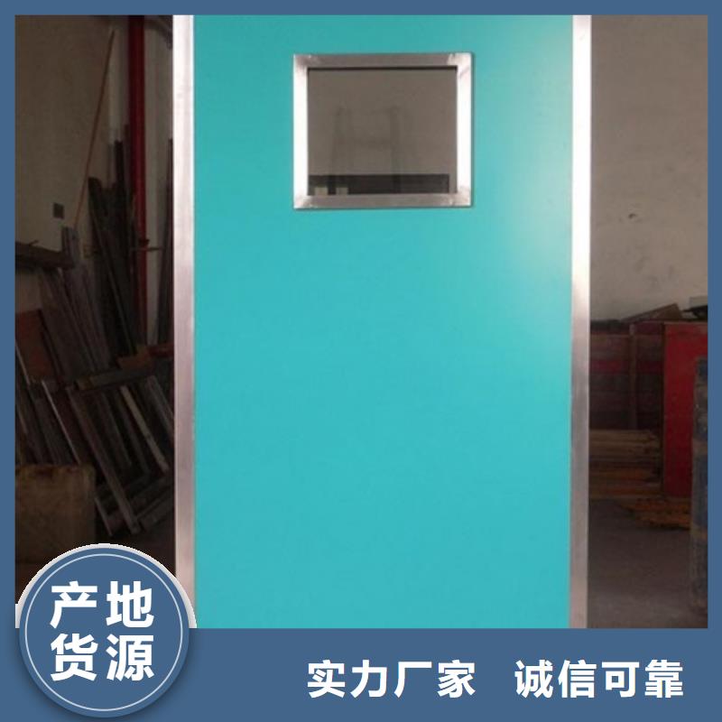 惠州移动防护铅屏风-好产品放心可靠