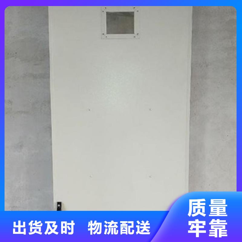 邵阳CT防护铅屏风厂家品质可靠