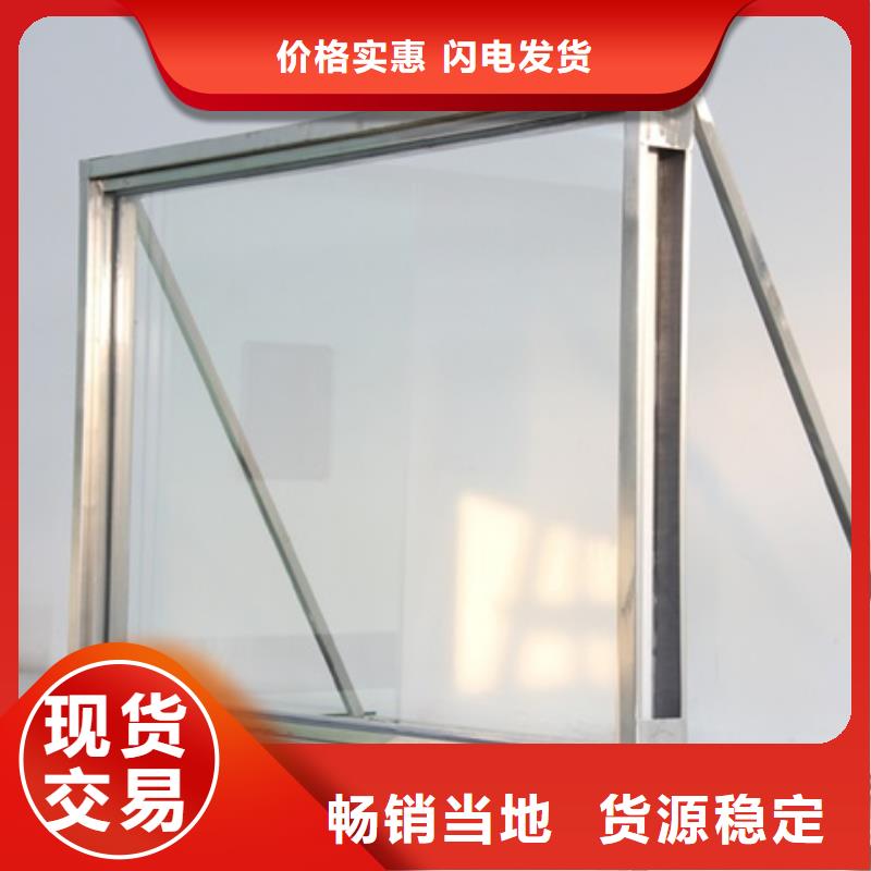 文昌市X光室铅玻璃可靠的商家支持加工定制