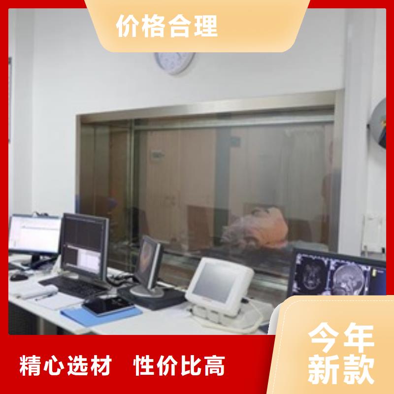 天津本地防辐射铅玻璃生产厂家