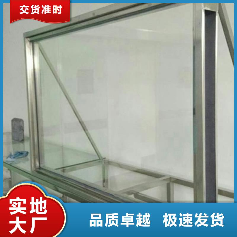宜昌CT室铅玻璃单价