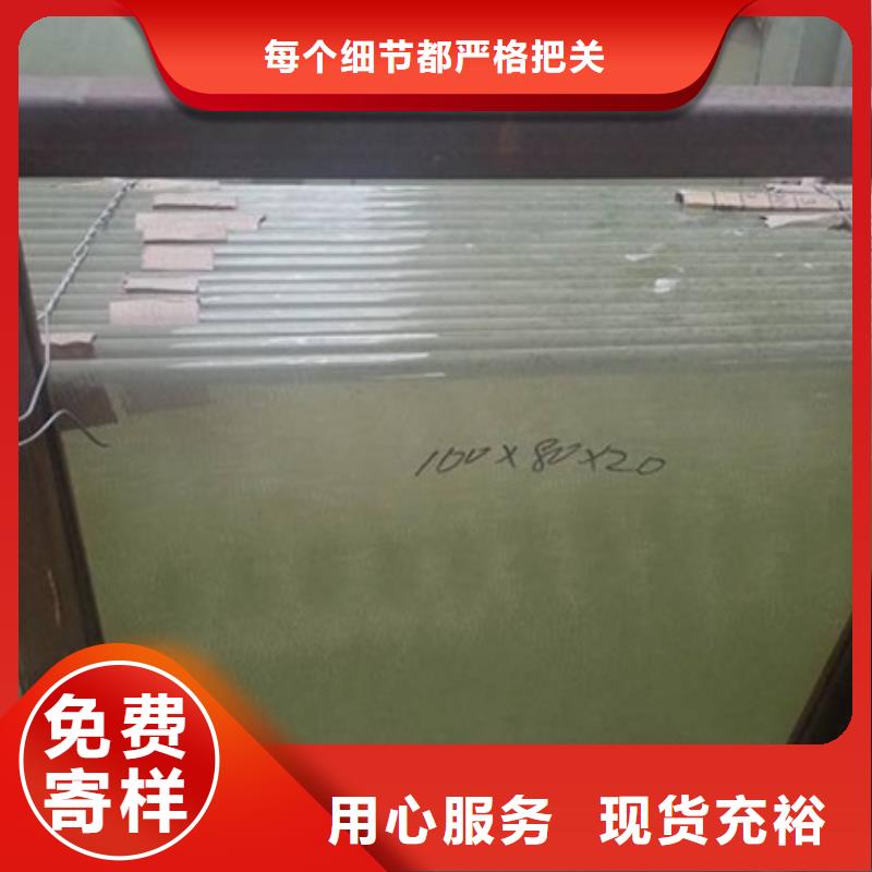 台湾高性能铅玻璃品质有保证