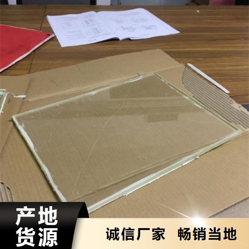 铅玻璃防护窗供应商专业生产厂家