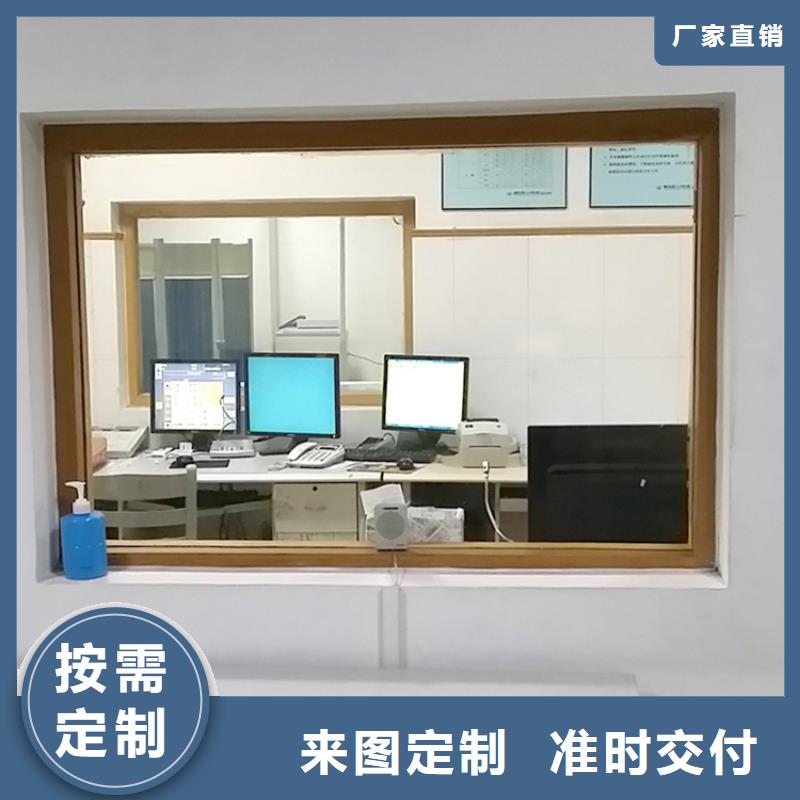 省心：天津医用铅玻璃生产厂家