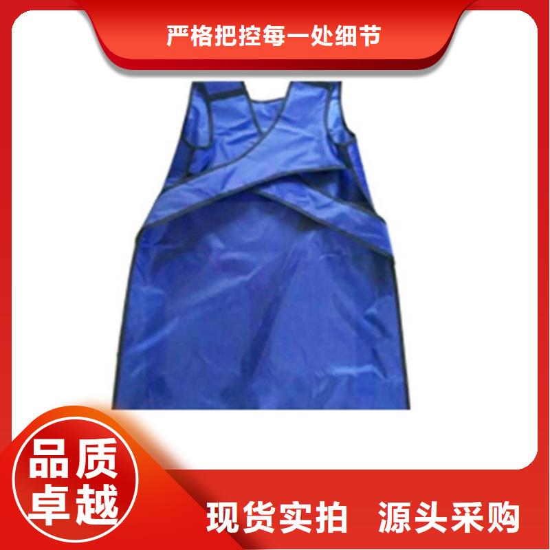 惠州单面短袖铅衣-单面短袖铅衣来电咨询