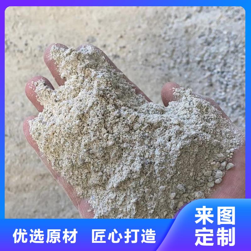 高晶硫酸钡砂成功案例使用方法