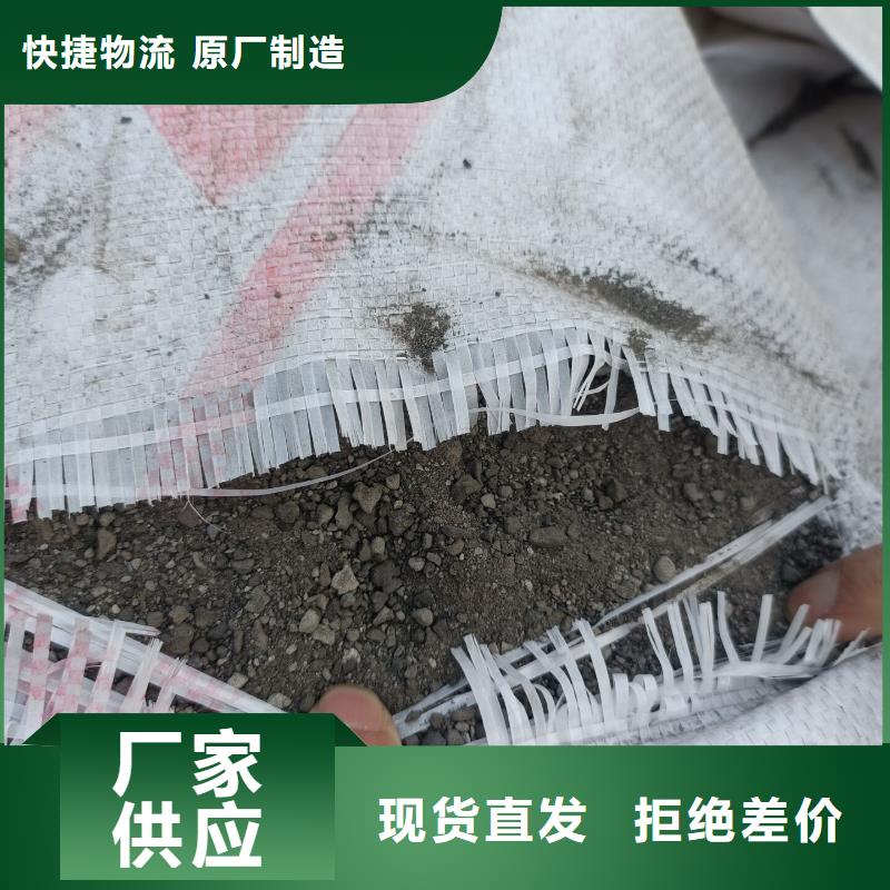 遂宁广受好评机房墙体防辐射硫酸钡砂厂家