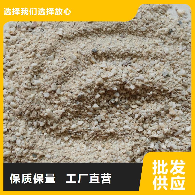 优质高纯度硫酸钡砂的经销商按需定制真材实料