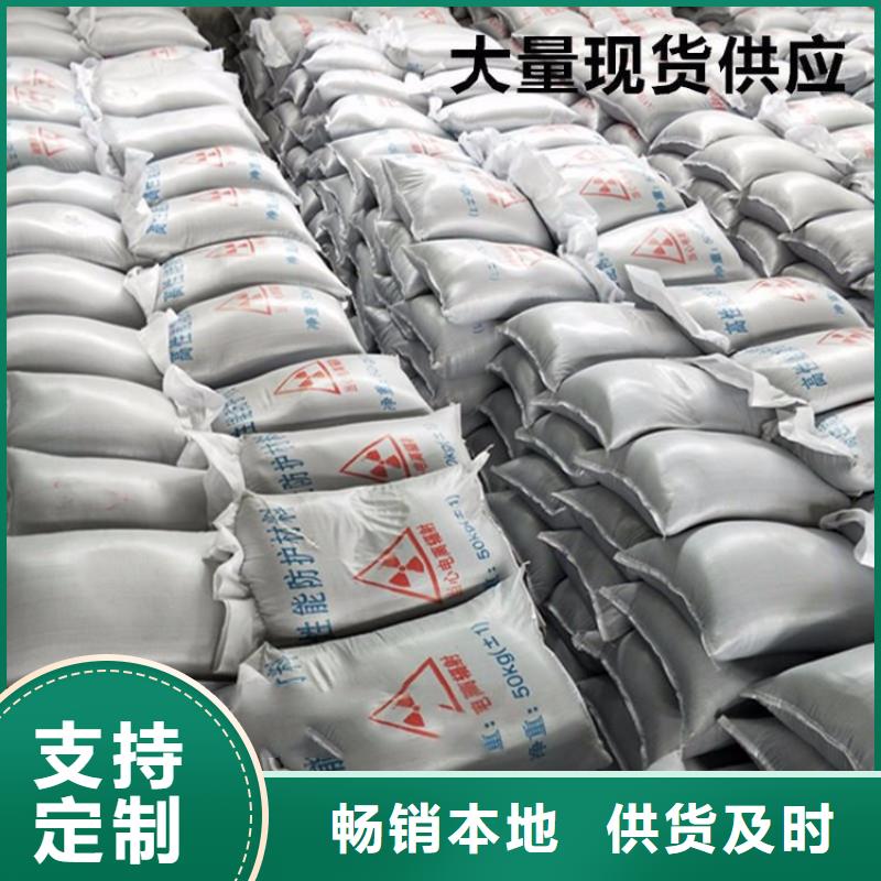 优选：广州防辐射硫酸钡板 口碑厂家