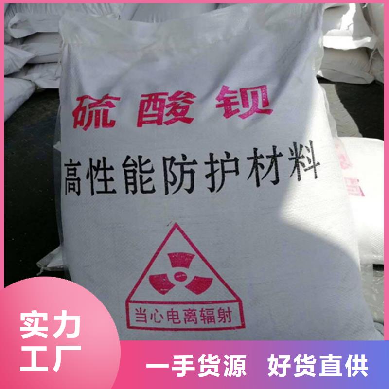 台州有现货的重晶石粉供应商