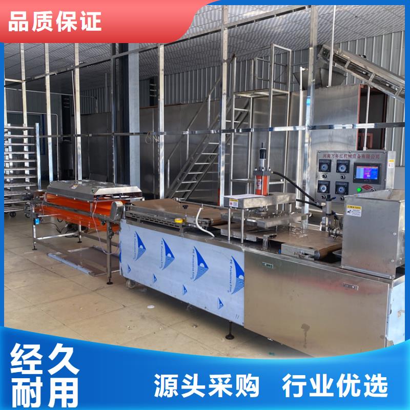 陕西省西安市全自动单饼机单饼机2023更新中