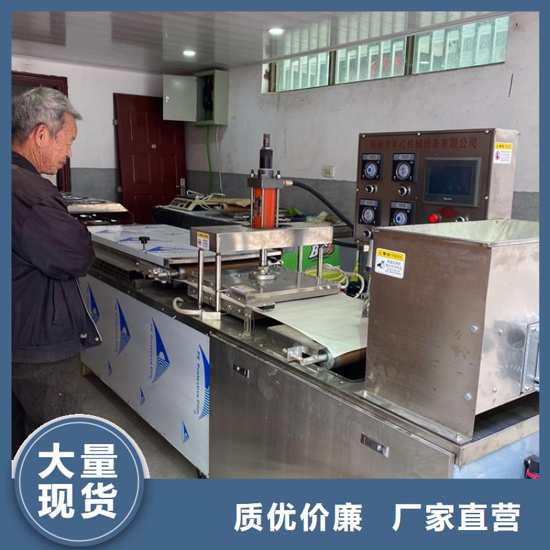 海南省三沙市烫面春饼机散热装置介绍