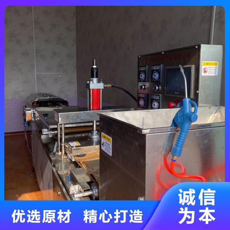云南省昆明市家用烙馍机液压单饼机2023更新中