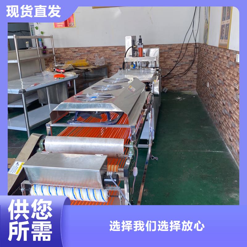 湖南省长沙市全自动春饼机提高生产力