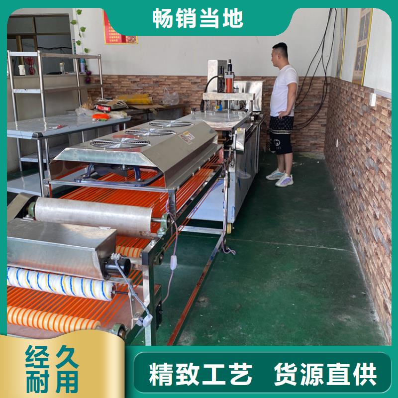 广东省肇庆市烤鸭饼机的配置依据