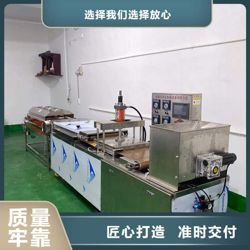 九江筋饼机设备设计原理2023更新