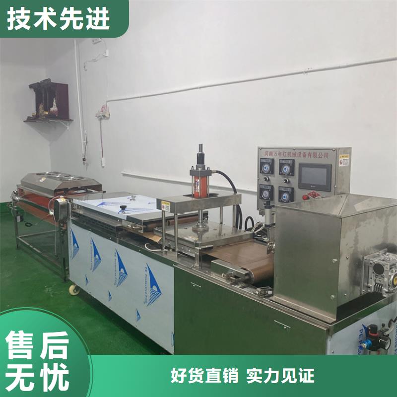 湖南省邵阳液压单饼机如何安装使用