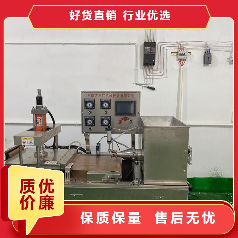 广东深圳全自动单饼机设备在哪里买