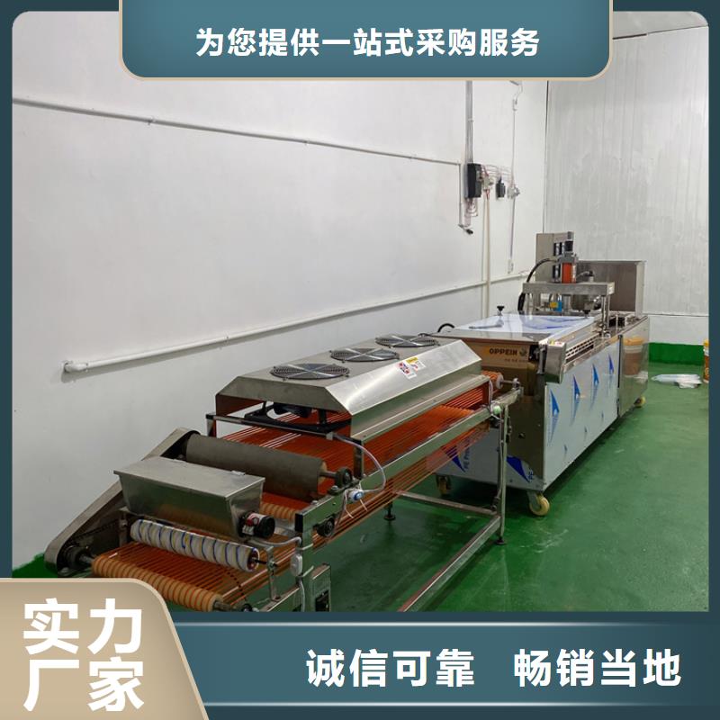 芜湖静音单饼机设备价格2023持续更新