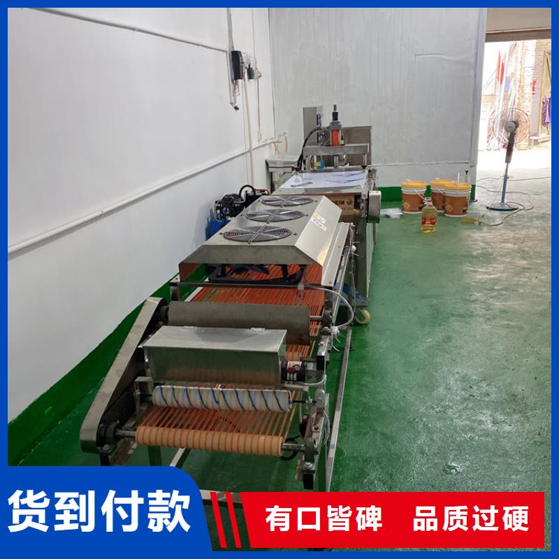 江西省上饶筋饼机厂家价格分析