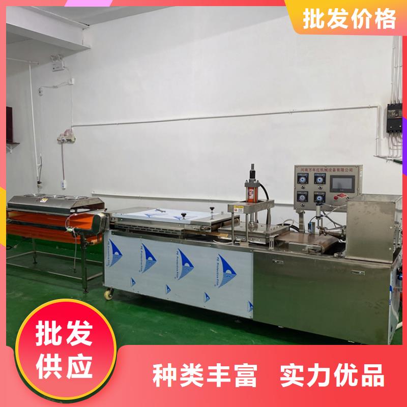 惠州烫面春饼机自动投料