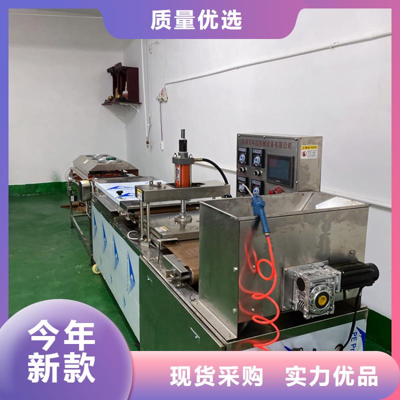 湖南省益阳市全自动单饼机作业注意要点