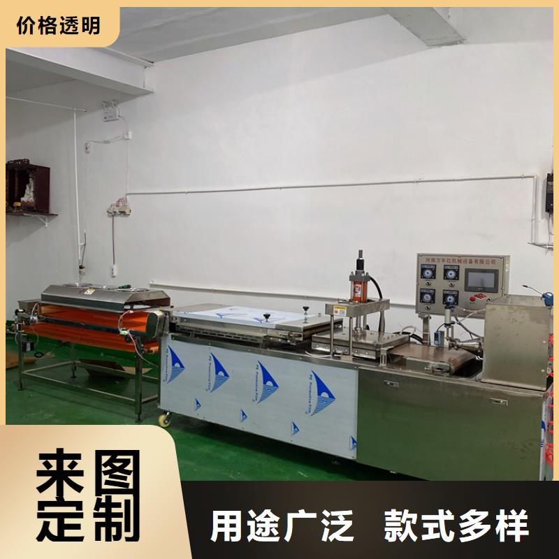 黑龙江牡丹江市筋饼机如何做好保养