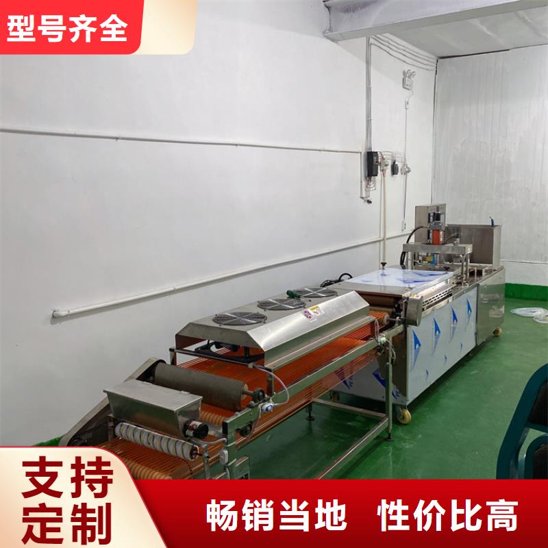 福建省莆田液压单饼机厂家电话2023已更新(今日/摘要）