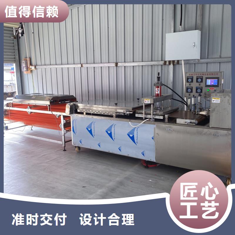 海南省三亚市全自动烤鸭饼机如何调整厚薄