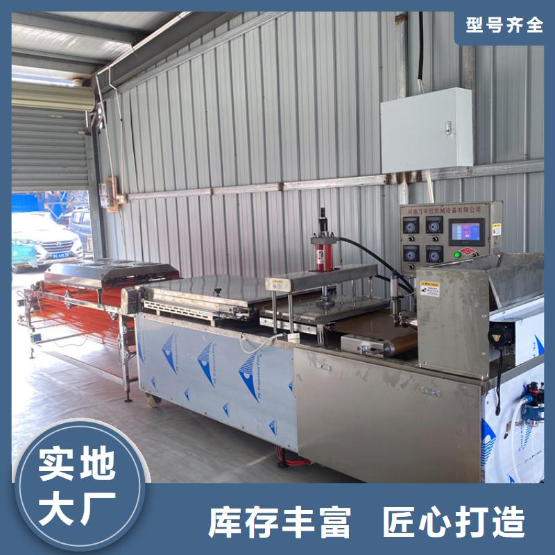 广西省河池市全自动春饼机产量大,节省人工