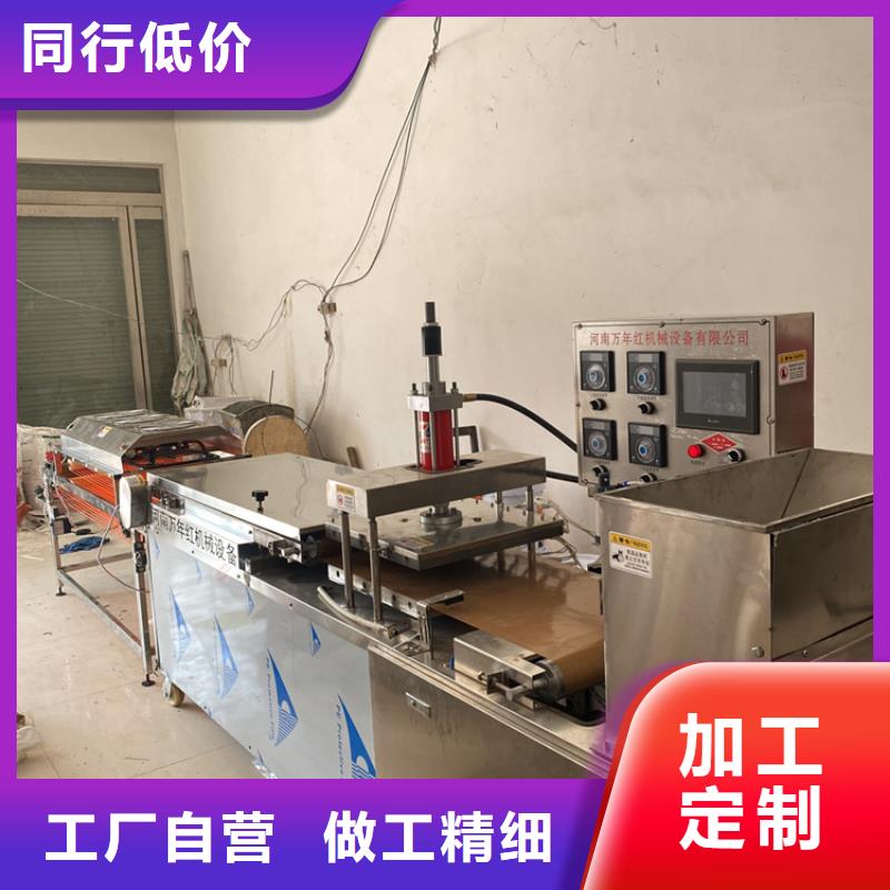 丽江圆形烤鸭饼机的发展和原理2023已更新