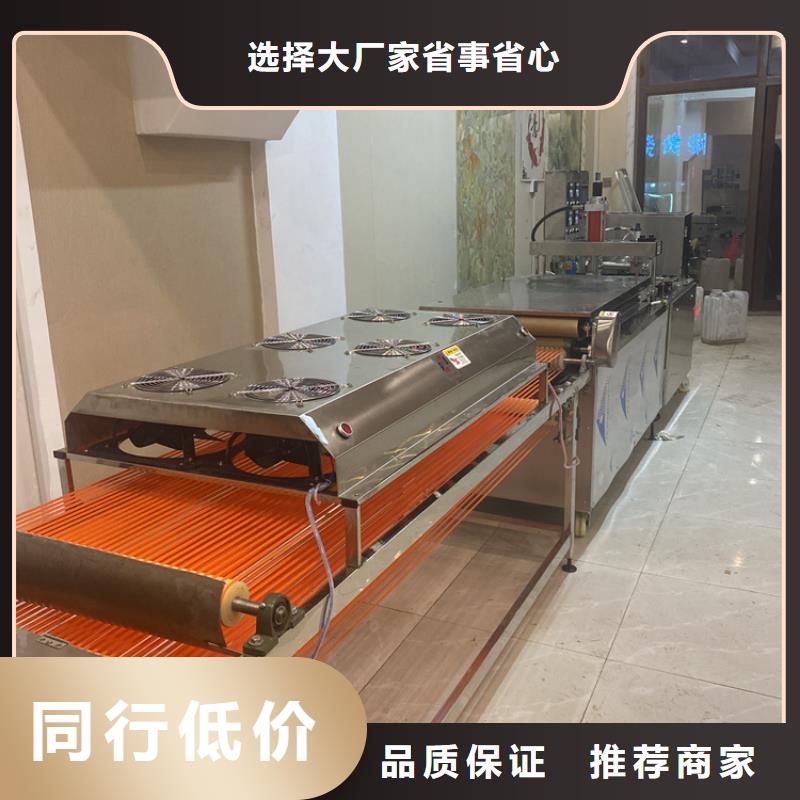 北京烤鸭饼机什么价位的好用