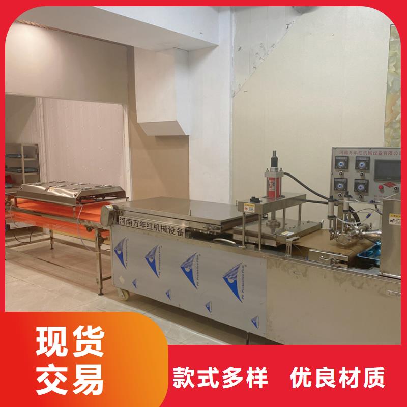 甘肃省天水静音春饼机的清洁与维护2023更新中