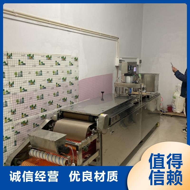 海南省琼中县全自动春饼机生产厂家