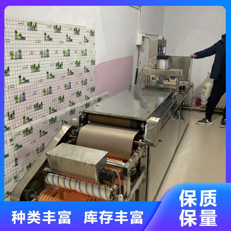 广东省潮州市全自动春饼机使用规范