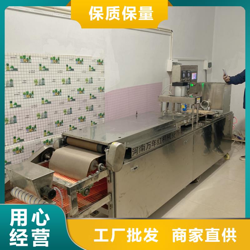 江苏省常州单饼机生产厂家