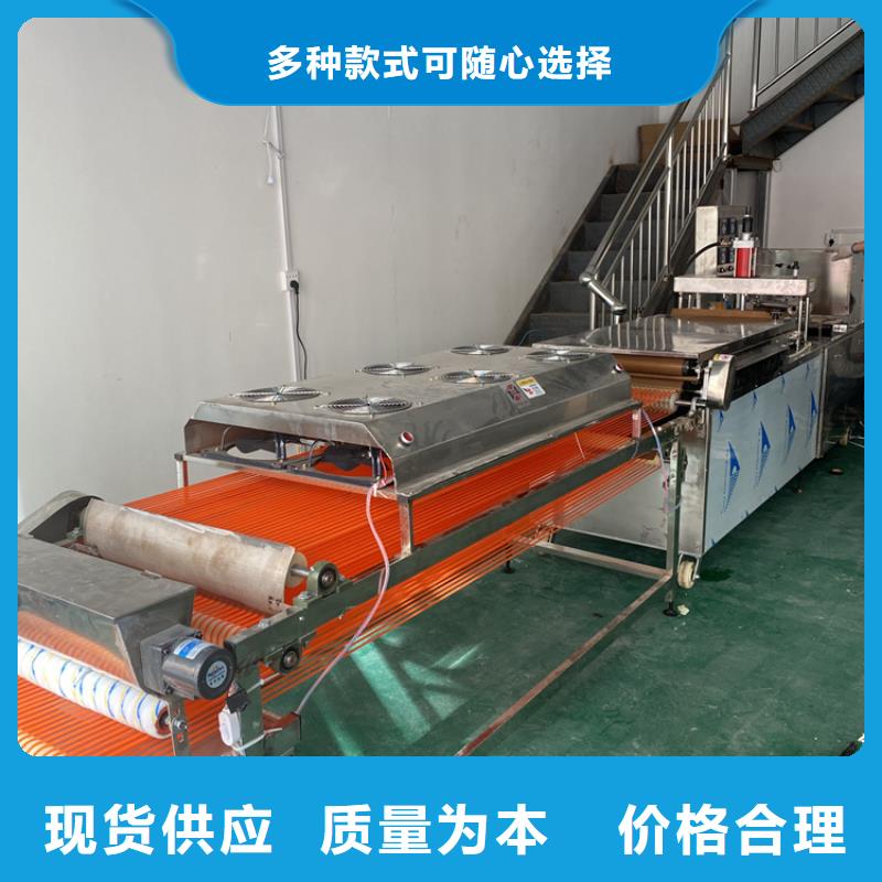 南京圆形烤鸭饼机生产基地