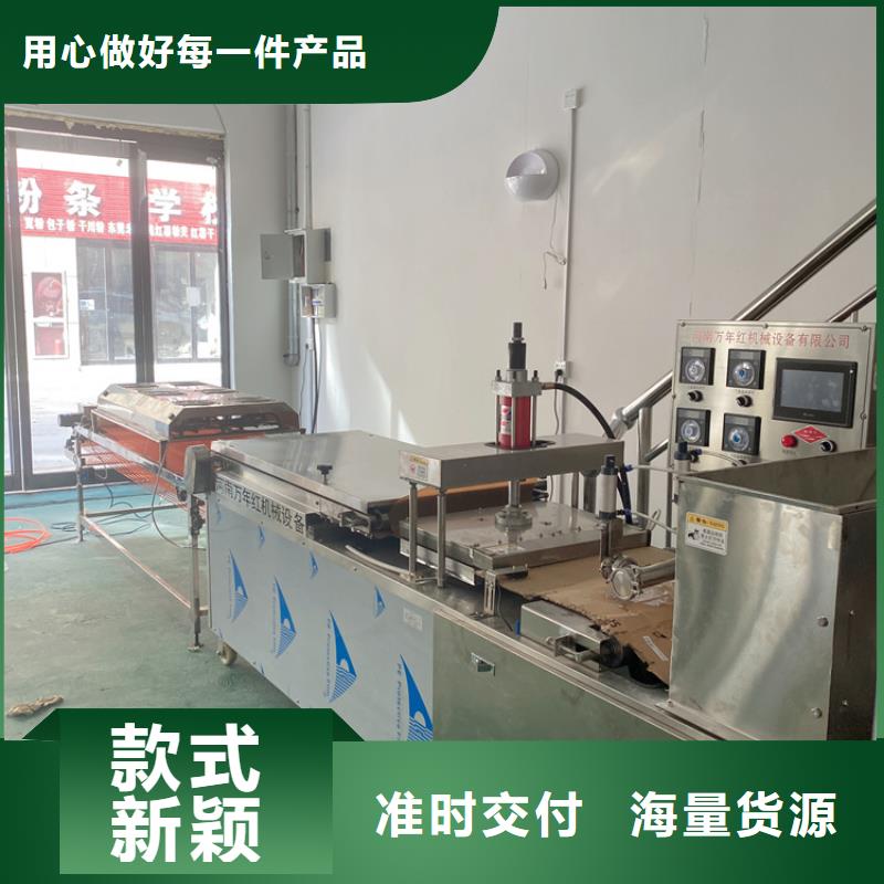 江西省全自动单饼机的功能表现