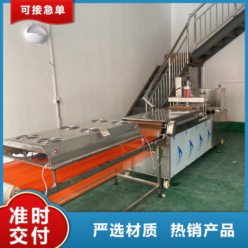 广东省汕头市全自动春饼机自动化设备