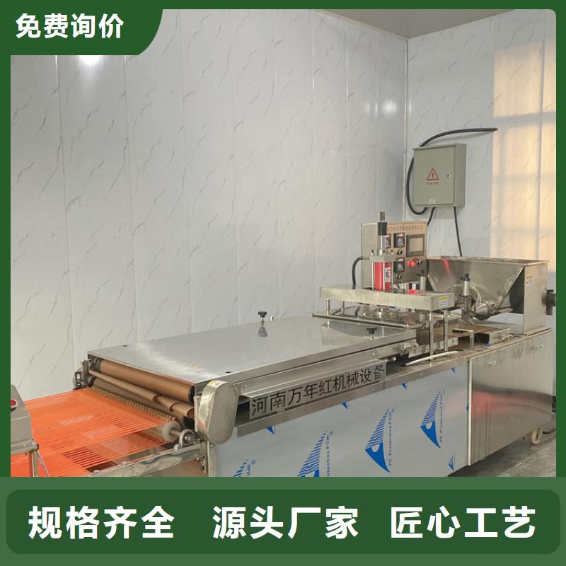 江苏省扬州全自动春饼机的功能表现