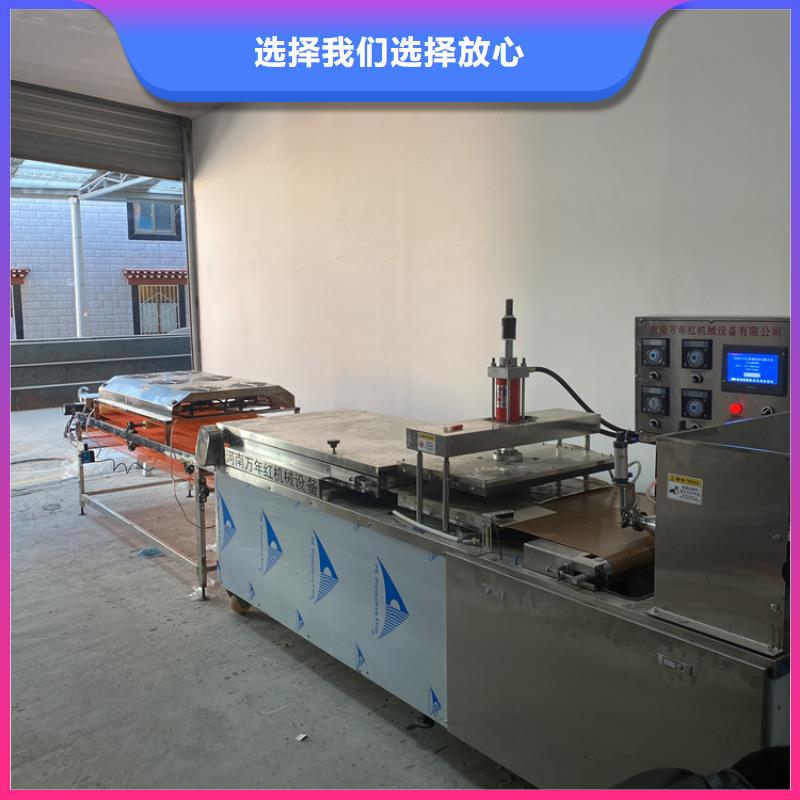 甘肃省天水市发面小饼机生产加工程序