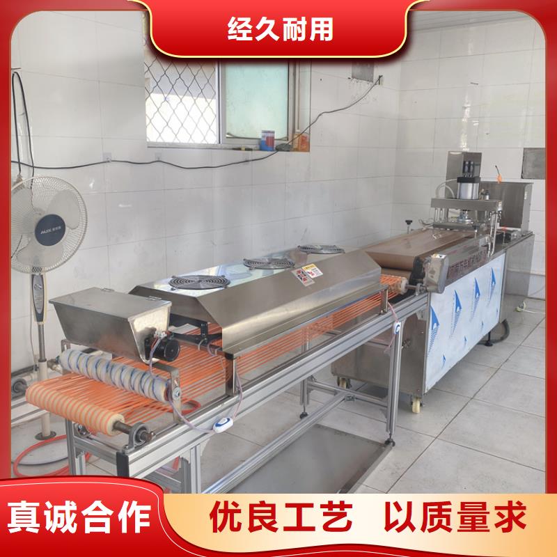 黑龙江省全自动烤鸭饼机品味美味烙馍的乐趣