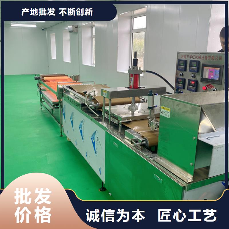 山东省临沂市全自动单饼机用2相电还是3相电