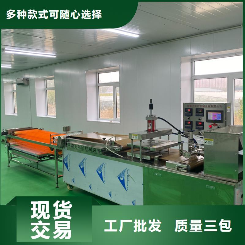 云南丽江烫面春饼机生产厂家2022已更新(今日/图片）