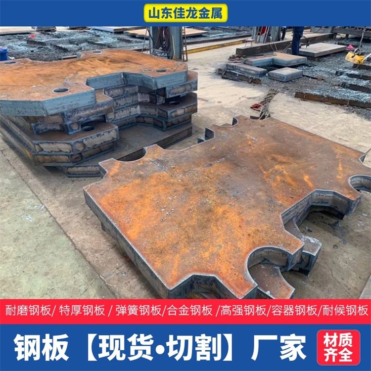 湖南省益阳市100mm厚Q355B钢板切割下料价格