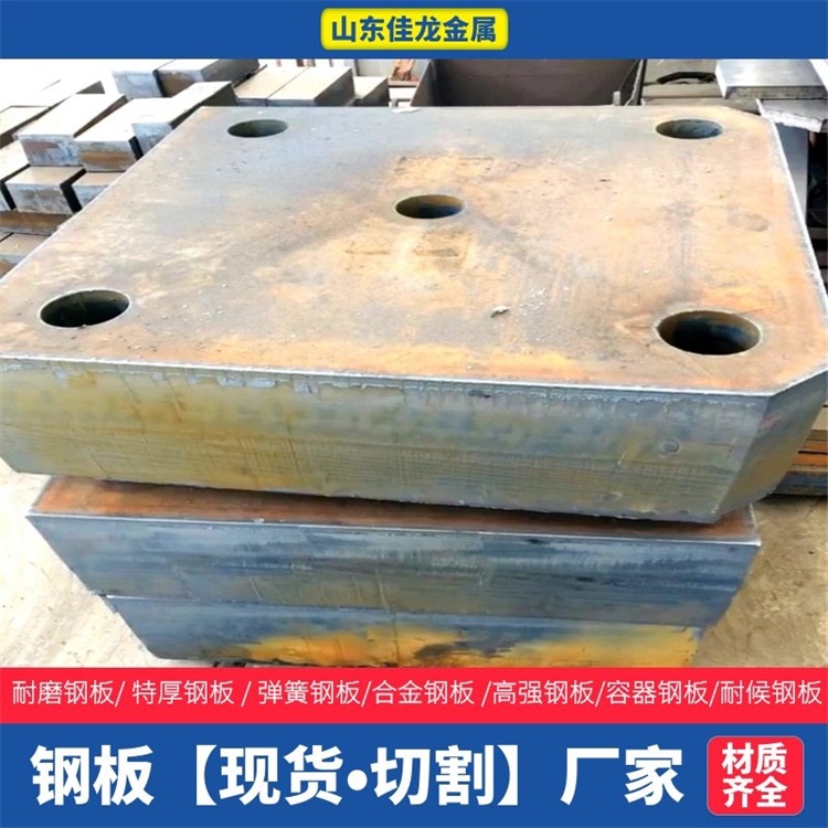 广东省珠海市570毫米厚Q345B切割下料厂家